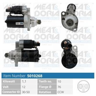 MEATDORIA AUDI Стартер A3 (8P1) S3 quattro 06-12, SEAT, SKODA, VW MEAT&DORIA 5010268