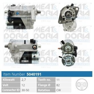 MEATDORIA TOYOTA Стартер LAND CRUISER PRADO (_J12_) 3.0 D-4D (KDJ120, KDJ125) 04-09 MEAT&DORIA 5040191