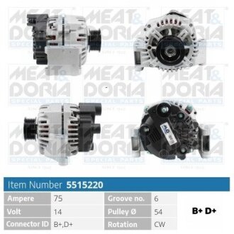 MEATDORIA FIAT Генератор 500 (312_) 1.3 D Multijet (312AXB1A) 07-, FORD, OPEL, LANCIA, ALFA ROMEO MEAT&DORIA 5515220