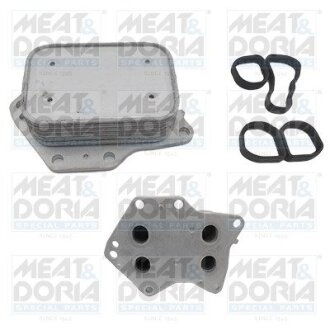 MEATDORIA DB масляний радіатор W176/177/246 12- MEAT&DORIA 95207