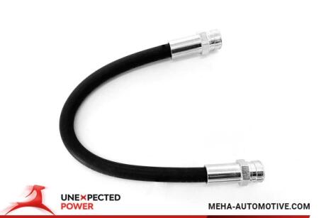 SKODA Шланг тормозной зад..Favorit -93 MEHA MH72562
