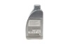 Олива моторна 5W-30 MB 229.52 (1 Liter) MERCEDES-BENZ 000989330911ABDE (фото 3)