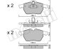 Комплект гальмівних колодок (дискових) Metelli 22-0118-0 (фото 1)