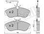 Комплект гальмівних колодок (дискових) Metelli 22-0155-0 (фото 10)