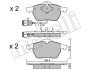 Комплект гальмівних колодок (дискових) Metelli 22-0181-0 (фото 1)