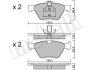 Комплект гальмівних колодок (дискових) Metelli 22-0252-0 (фото 2)