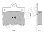 Комплект гальмівних колодок (дискових) Metelli 22-0255-0 (фото 7)