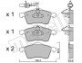 Комплект гальмівних колодок (дискових) Metelli 22-0263-1 (фото 1)