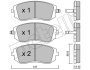 Комплект гальмівних колодок (дискових) Metelli 22-0500-0 (фото 1)