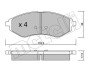 Комплект гальмівних колодок (дискових) Metelli 22-0508-0 (фото 2)