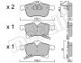 Комплект гальмівних колодок (дискових) Metelli 22-0539-0 (фото 1)