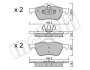 Комплект гальмівних колодок (дискових) Metelli 22-0555-0 (фото 1)