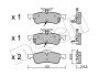 Комплект гальмівних колодок (дискових) Metelli 22-0556-2 (фото 1)