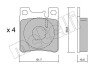 Комплект гальмівних колодок (дискових) Metelli 22-0567-0 (фото 7)