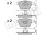 Комплект гальмівних колодок (дискових) Metelli 22-0599-0 (фото 1)