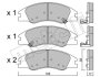 Комплект гальмівних колодок (дискових) Metelli 22-0630-0 (фото 2)