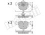 Комплект гальмівних колодок (дискових) Metelli 22-0644-0 (фото 1)