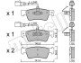 Комплект гальмівних колодок (дискових) Metelli 22-0661-0 (фото 1)