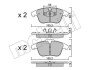 Комплект гальмівних колодок (дискових) Metelli 22-0675-3 (фото 1)