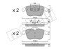 Комплект гальмівних колодок (дискових) Metelli 22-0675-5 (фото 9)