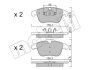 Комплект гальмівних колодок (дискових) Metelli 22-0675-6 (фото 1)