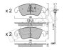 Комплект гальмівних колодок (дискових) Metelli 22-0775-4K (фото 1)