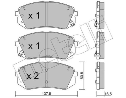 Комплект гальмівних колодок (дискових) Metelli 22-0783-0