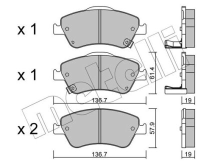 Комплект гальмівних колодок (дискових) Metelli 22-0794-0