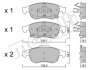 Комплект гальмівних колодок (дискових) Metelli 22-0817-2 (фото 1)