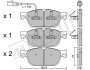 Комплект гальмівних колодок (дискових) Metelli 22-0831-0 (фото 1)