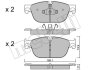 Комплект гальмівних колодок (дискових) Metelli 22-0854-0 (фото 1)