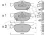 Комплект гальмівних колодок (дискових) Metelli 22-0866-0 (фото 1)