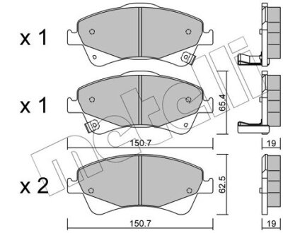 Комплект гальмівних колодок (дискових) Metelli 22-0878-0