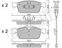 Комплект гальмівних колодок (дискових) Metelli 22-0916-0K (фото 1)