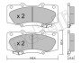 Комплект гальмівних колодок (дискових) Metelli 22-0937-0 (фото 1)