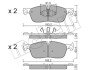 Комплект гальмівних колодок (дискових) Metelli 22-1123-0 (фото 1)