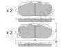 Комплект гальмівних колодок (дискових) Metelli 22-1128-0 (фото 1)