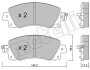 Комплект гальмівних колодок (дискових) Metelli 22-1161-0 (фото 1)