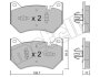 Комплект гальмівних колодок (дискових) Metelli 22-1170-1 (фото 1)