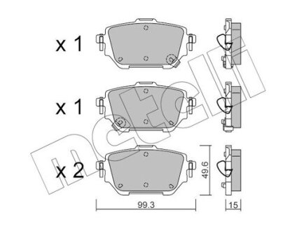 Комплект гальмівних колодок з 4 шт. дисків Metelli 22-1236-0