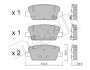 Комплект гальмівних колодок (дискових) Metelli 22-1283-0 (фото 1)