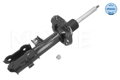 Амортизатор MEYLE 37-26 623 0026