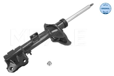 Амортизатор MEYLE 40-26 623 0033