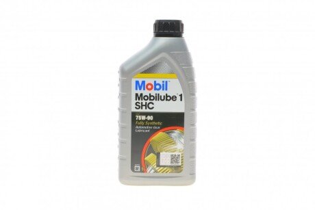 Трансмісійна олива Mobilube 1 SHC 75W-90, 1л. MOBIL 142123