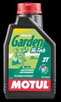 Олива моторна Garden 2T Hi-Tech, 1л. MOTUL 102799