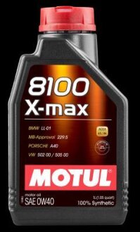 Олива моторна 8100 X-max 0W-40, 1л. MOTUL 104531