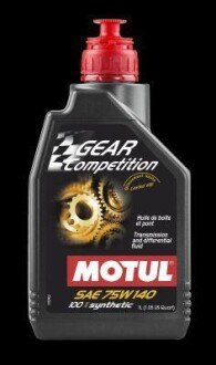 1л Gear Competition 75W-140 Олива трансм. синтет. GL-5 MOTUL 105779