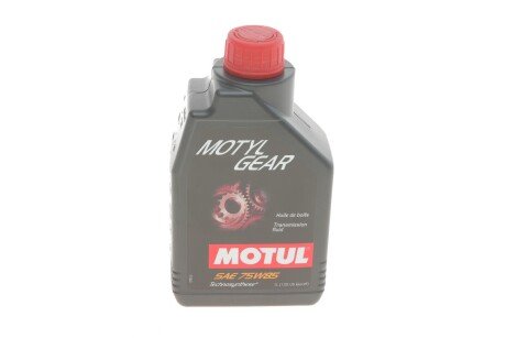 Трансмиссионное масло MotylGear GL-4 / 5 75W-85 полусинтетическое 1 л MOTUL 317301