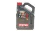 Масло моторное 8100 X-Max 0W-30 (5 л) MOTUL 347206 (фото 1)