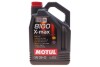 Масло моторное 8100 X-Max 0W-40 (5 л) MOTUL 348206 (фото 1)